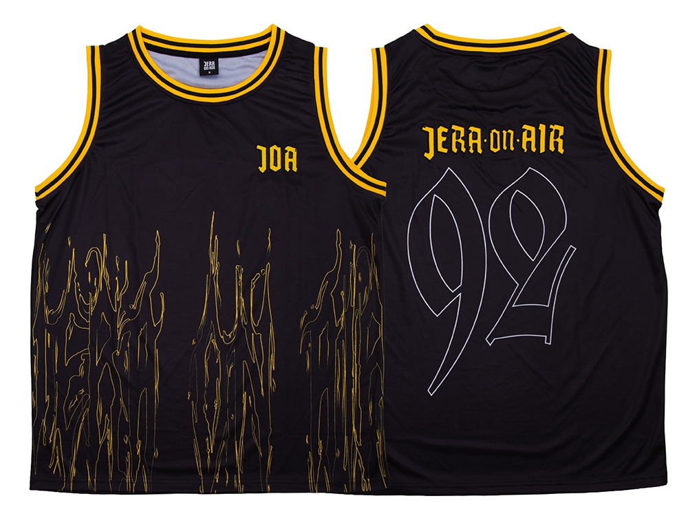 Basketball jersey Black / Yellow